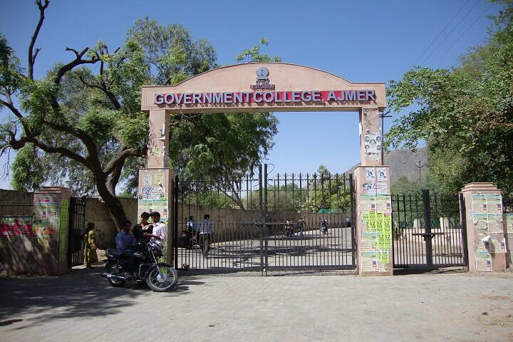 campus-view
